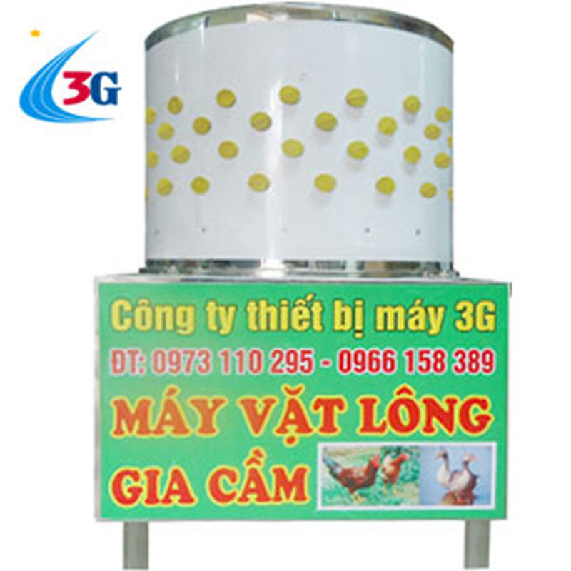 máy vặt lông gà mh1